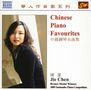 : Jie Chen - Chinese Piano Favourites, CD