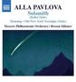 Alla Pavlova: Sulamith (Ballett-Suite), CD