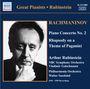 Sergej Rachmaninoff: Klavierkonzert Nr.2, CD