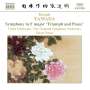 Kosaku Yamada (1886-1965): Symphonie F-Dur "Triumph & Peace", CD