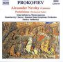 Serge Prokofieff (1891-1953): Alexander Newski-Kantate op.78, CD