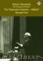 Arturo Toscanini - The Television Concerts 1948-52 Vol.5, DVD