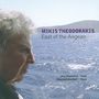 Mikis Theodorakis (1925-2021): Musik für Cello & Klavier "East of the Aegean", CD