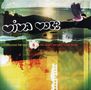 Viva Voce: Lovers lead the way/heat, 2 CDs