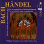 Wolfgang Baumgratz - Händel/Bach, CD
