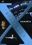 Iannis Xenakis: Iannis Xenakis - Charisma X (Dokumentation), DVD
