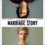 Randy Newman: Marriage Story (45 RPM), LP