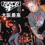 Razor: Live! Osaka Saikou (remastered), 2 LPs