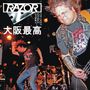 Razor: Live! Osaka Saikou, CD