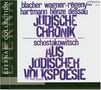 Dmitri Schostakowitsch (1906-1975): Aus jüdischer Volkspoesie - Lieder op.79, CD
