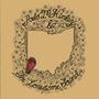 Arlo McKinley: Arlo McKinley & The Lonesome Sound, CD