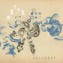 Saicobab: Nrtya (Limited Edition) (Opaque Grey Vinyl), LP