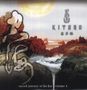 Kitaro: Sacred Journey Of Ku-Kai Vol.4, 2 LPs