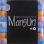 Mansun: One EP (Limited Edition), Single 12"