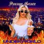 „Savage Grace“ oben, „Underworld“ unten. Blonde Frau mit Sonnenbrille hält Getränk; im Hintergrund eine brennende Stadt., CD