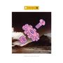 Level 42: World Machine (Limited 40th Anniversary Edition) (Pink Vinyl), LP