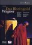 Richard Wagner: Das Rheingold, DVD,DVD