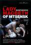 Dmitri Schostakowitsch: Lady Macbeth von Mtsensk, DVD,DVD