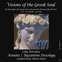 Cilia Petridou: Vokalwerke, CD,CD