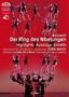 Richard Wagner: Der Ring des Nibelungen (Ausz.), DVD