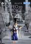 Christoph Willibald Gluck: Orpheus & Eurydike, DVD