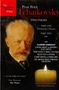 Peter Tschaikowsky - 2 Filme, DVD