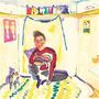 Lina Tullgren: FREE CELL, LP, LP