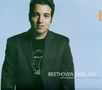 Ludwig van Beethoven (1770-1827): Klaviersonaten Nr.17,21,23, CD