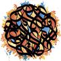 Brother Ali: All The Beauty In This Whole Life (3-Color Splatter Vinyl), LP,LP