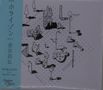 Masahiro Sugaya: Horizon Vol.1, CD