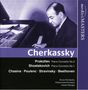 Shura Cherkassky spielt Klavierkonzerte, CD, CD