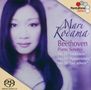 Ludwig van Beethoven: Klaviersonaten Nr.21,23,26, SACD