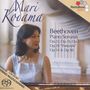 Ludwig van Beethoven: Klaviersonaten Nr.11-13,15,22,27, SACD,SACD