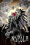 : The Realm Of Napalm Records Vol.4, DVD,CD