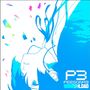 Atlus Sound Team: Persona 3 Reload (Holographic Broken Glass Vinyl), 4 LPs