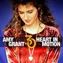 Amy Grant: Heart In Motion (30th Anniversary Edition), 2 CDs