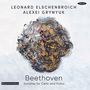 Ludwig van Beethoven: Cellosonaten Nr.1-5 (180g), LP,LP,LP