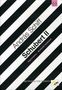 Andras Schiff - Schubert II, DVD, DVD