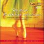 Sergej Rachmaninoff: Suiten für 2 Klaviere opp.5 & 17, CD