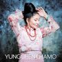 Yungchen Lhamo: One Drop Of Kindness, LP