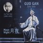 Guo Gan: Moon Night-Erhu Solo, CD