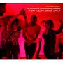 The Orchestra of Syrian Musicians & Guests: Africa Express presents..., CD