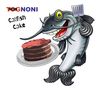Rob Tognoni: Catfish Cake, CD