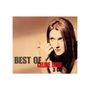 Céline Dion: Best Of Celine Dion, CD