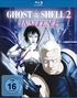 Mamoru Oshii: Ghost In The Shell 2: Innocence (Blu-ray), BR