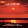 Anton Rubinstein (1829-1894): Klavierkonzerte Nr.3 & 5, CD
