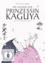 Die Legende der Prinzessin Kaguya, DVD