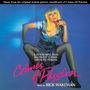 Rick Wakeman: Crimes Of Passion (Limited Edition) (Pink Vinyl), LP
