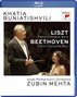 Khatia Buniatishvili - Live in Tel Aviv, Blu-ray Disc