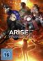 Ghost in the Shell - Arise: Pyrophoric Cult, DVD